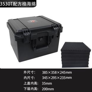 正品 備儀器安全防護箱防相水收防震攝影器材機 五金工設具箱手提式