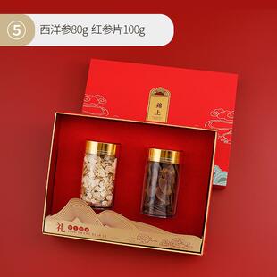 正品送礼物家长父辈妈婆妈客户公婆母的见面礼盒生日礼品实用中老