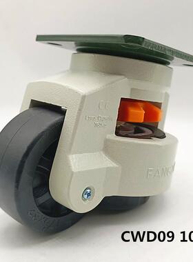 福马轮韩式水平调节支撑脚轮GD-40F/60F/80F/100F/120F/150F