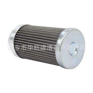 125 吸油滤芯SUS 0液压油滤芯折弯机滤芯油泵滤网 105 B08F 050