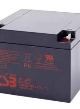 CSB蓄电池GP1272F2 12120 12170 HR1234WF2 HRL634 UPS1246012360