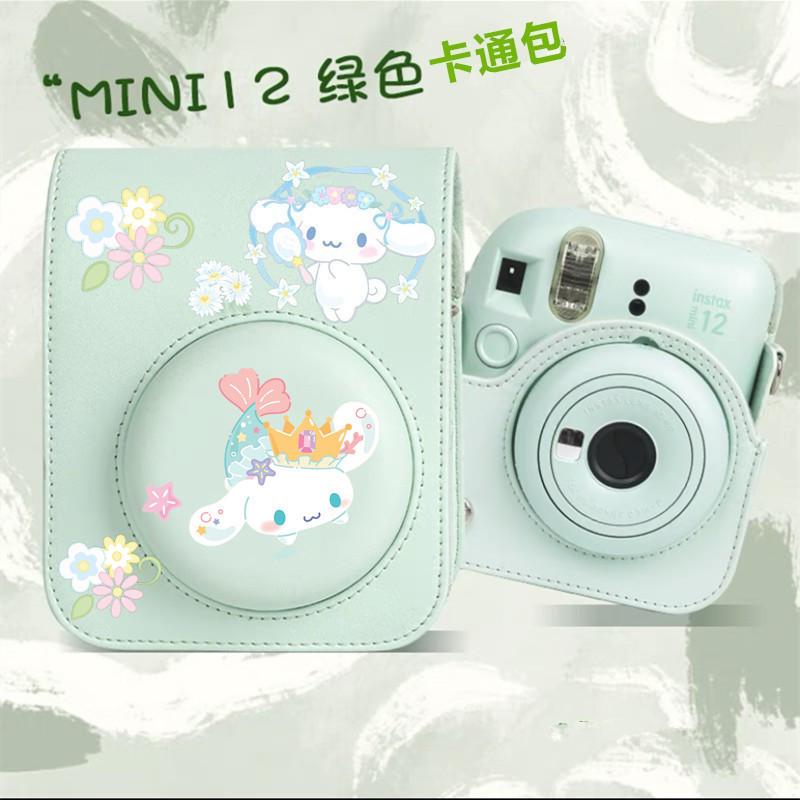 精品可爱富士拍立得原装mini12/11卡通相机包皮质保护套收纳包单