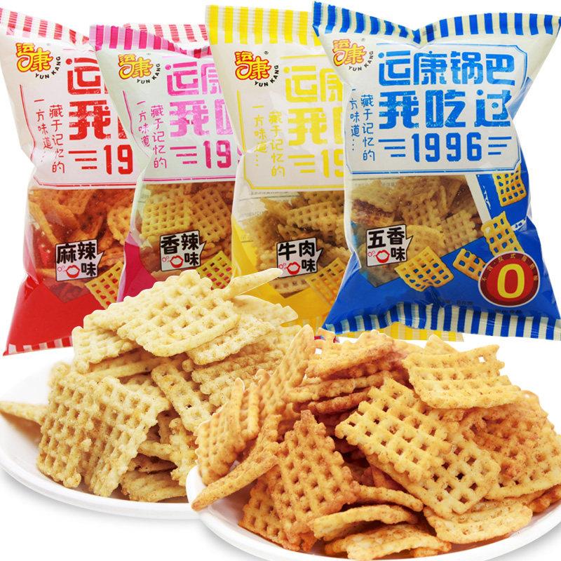 运康大米锅巴88g杂粮老式怀旧休闲零食童年味道小吃山西运城特产