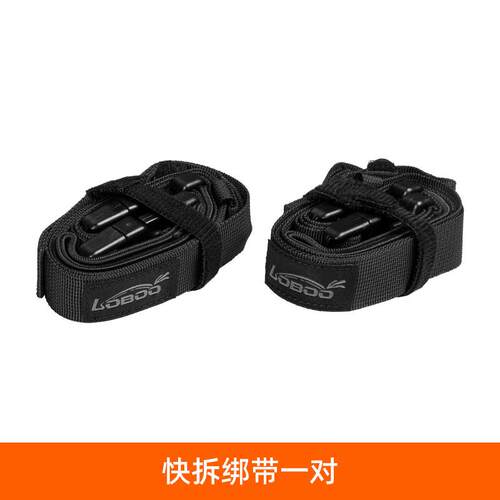 LOBOO萝卜摩托车防水包绑带快拆绑绳后尾包多功能行李包骑行摩旅