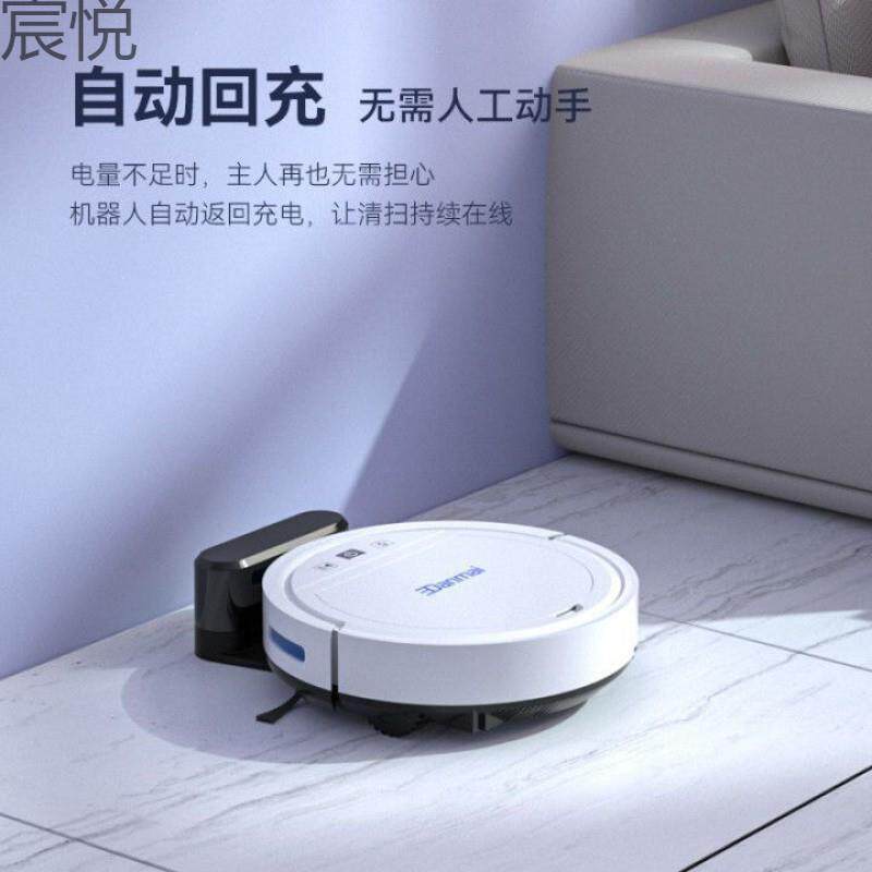2026新款扫地机器人全自动擦拖扫全智能扫地机扫拖一体自动回充