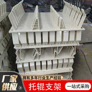 散dt75支架整机心托不锈钢型支架吊耳辊轴承支下调槽型上平行支架