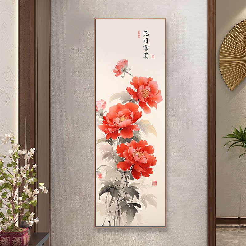 图正对富贵走廊新款入门墙玄关牡丹进门装饰画中式过道花开挂画新