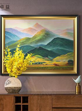 式人山风水靠山厅现代美墙画玄关客过巨道风景招财壁画欧IFP式装