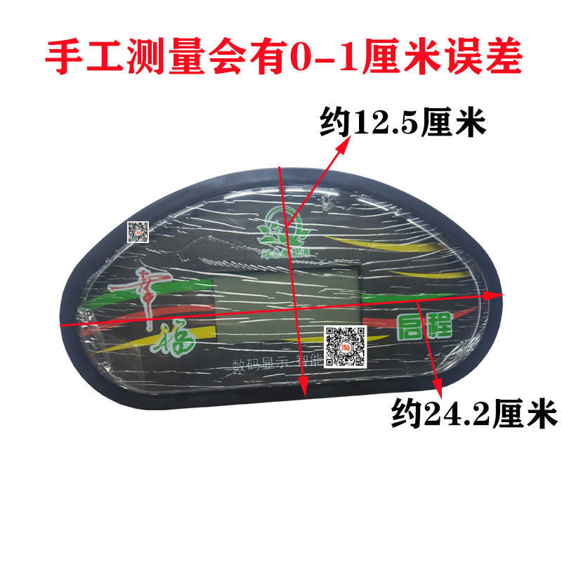 电动三轮车仪表盘总成48V60V72V蓬车电量表速度表棚车里程表包邮