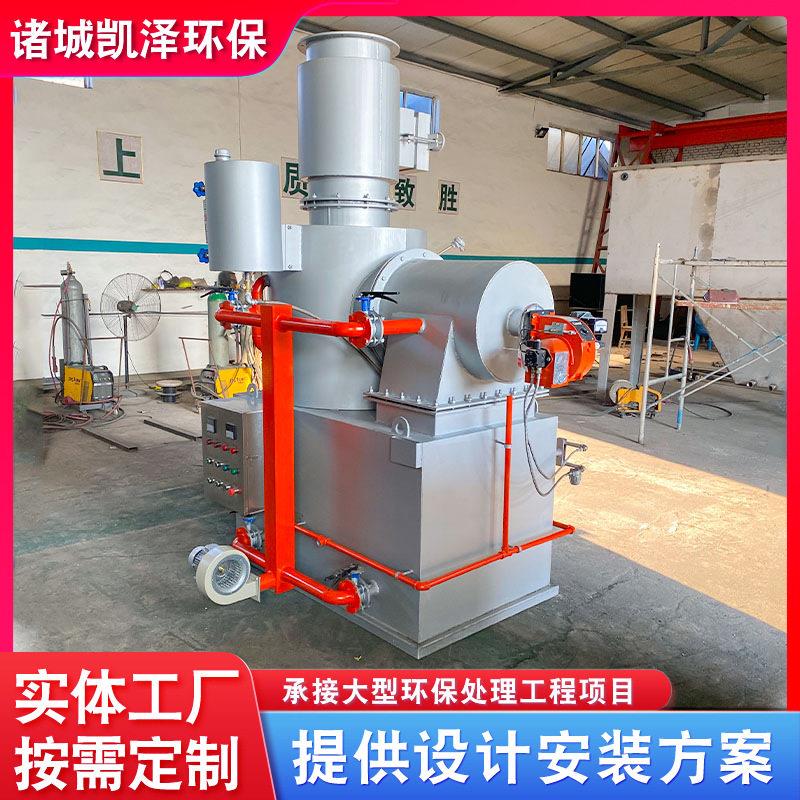 商用城镇生活垃圾简易焚烧炉小型工业垃圾热解式焚烧炉设备