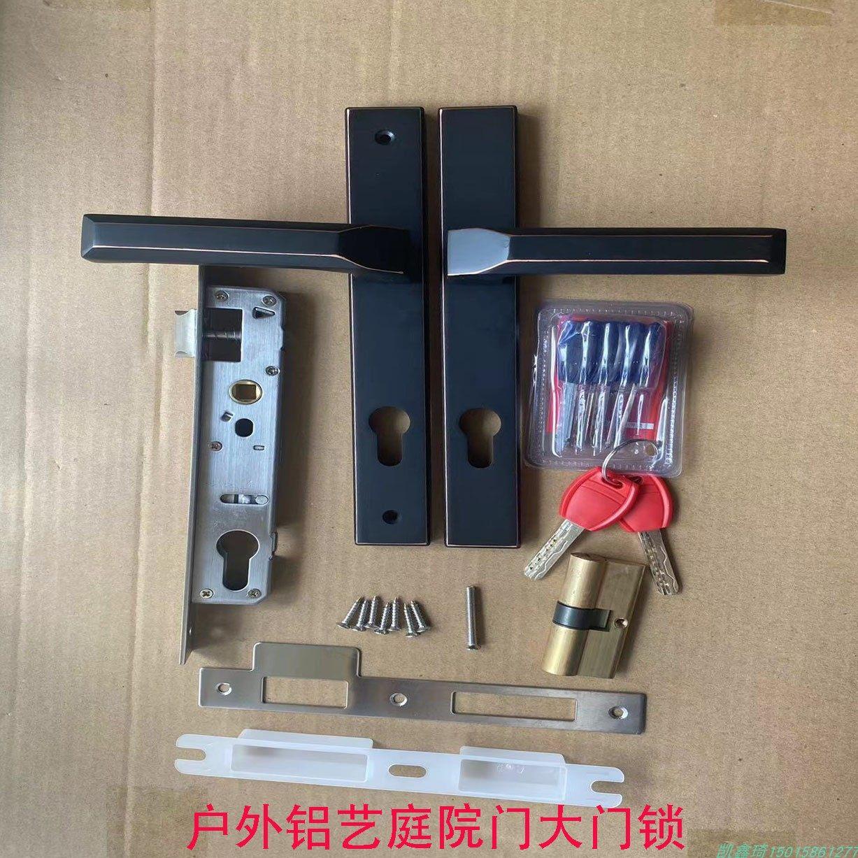 户外大门锁庭院门执手锁院子门黑色门把手40管套装锁具铝艺门拉手图片