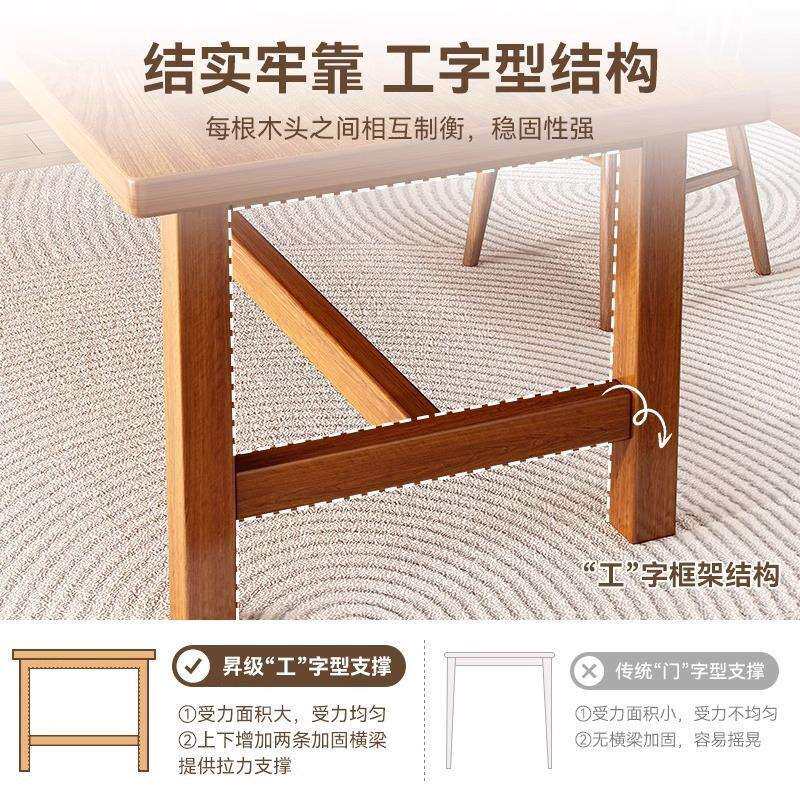书餐桌家用饭桌子小户型实木桌椅多功吃能咨询客服置物架腿简易桌