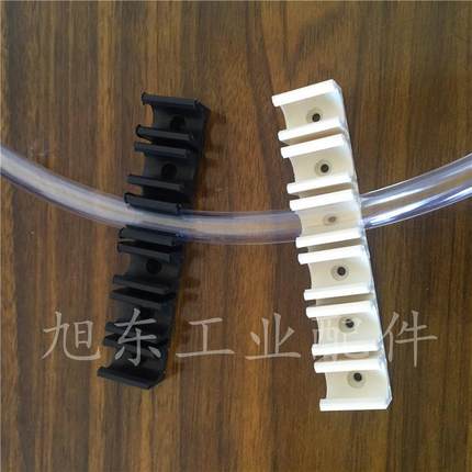 优质尼龙PU气管4/6/8/10/12电线管路多管管卡扣卡座管夹托架排卡