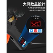 数显焊锡动枪20手持式 1手出锡电烙 可调温自动送锡31380W焊接W套装