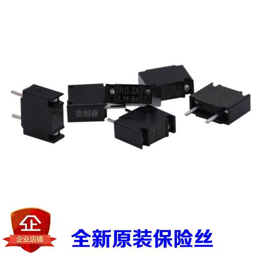 FANUC发那科系统数控机车床FUSE大1A 2A 3.2A 5ALM直插大东保险丝