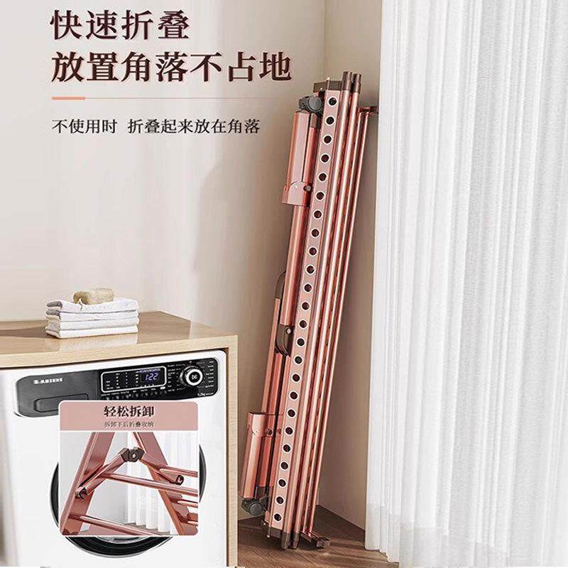 铝合金置地伸缩晾衣架落地加厚折叠移动衣架多功能晾晒架子晒衣杆