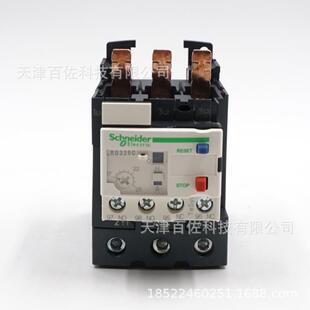LRD继电器LRD325C继电器17-25A热过载继电器