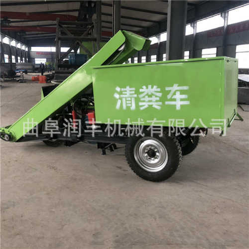 牛粪粪牛圈便自走式面铲粪车养螺旋清扫车机三轮干贴地稀清