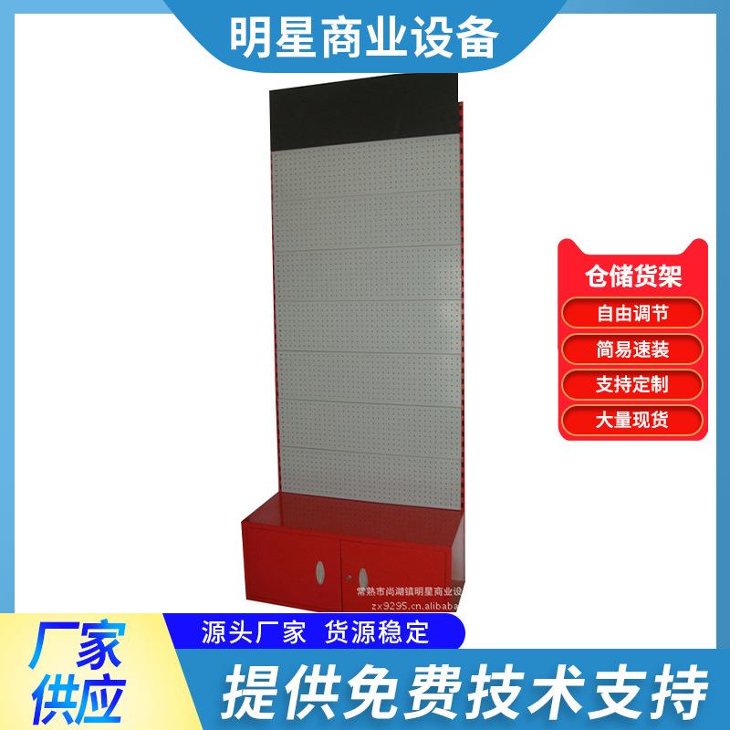 储物柜金属展示门型立牌式广告海报架架多用型自由组装展会展架