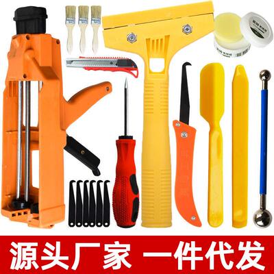 瓷砖地砖每逢胶枪套装清缝填缝家用美缝剂施工工具省力胶枪