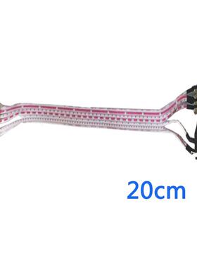 连接线HDL65011 带DB9和电源接口的8Pin_2.0mm线20cm 迪文屏使用