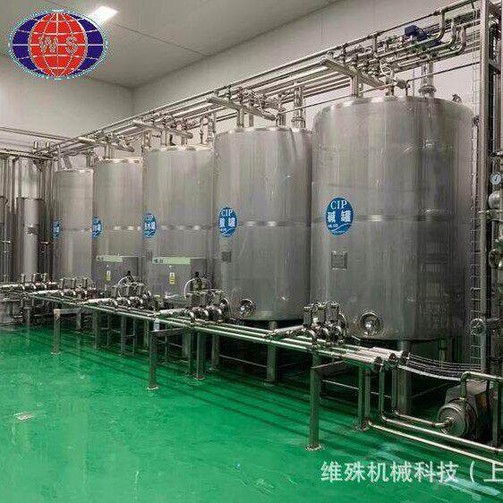 小型鲜榨果汁生产线果汁灌装设备加工机械全自动果粒饮料流水线