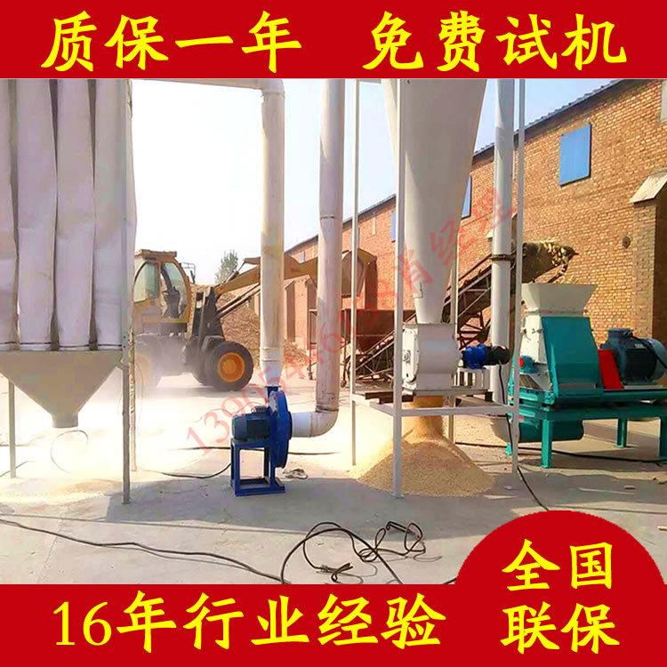 成套的玉米芯粉碎机组,时产5吨大型沙克龙布袋除尘风选粉碎机组