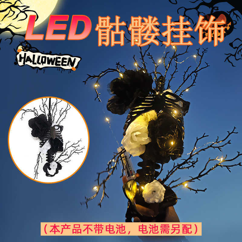 新款 万圣节 LED黑色骷髅 挂饰花环装饰节日门挂花圈 帽子,节庆用品/礼品,吊顶纱幔,淘宝优惠券,粉丝福利购,淘宝优惠卷