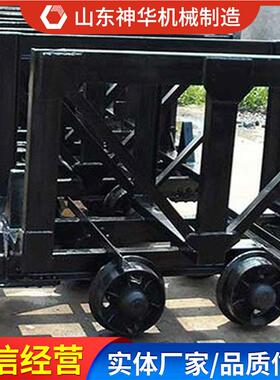 MLC5MLC5-6-车材料车结构参数 M6LC56材料型号-特征 材料车