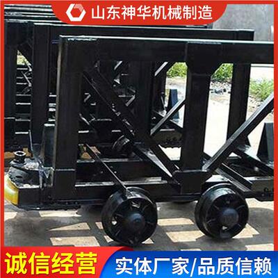 MLC5MLC5-6-车材料车结构参数 M6LC56材料型号-特征 材料车