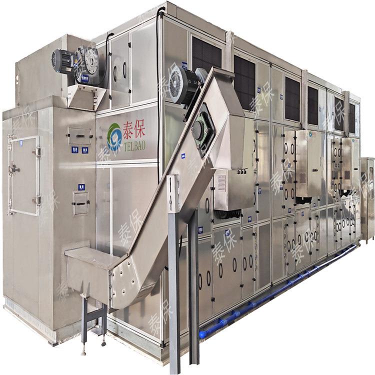 污泥低温干化机是一款新型的污泥减量设备无废气排放污泥烘干机