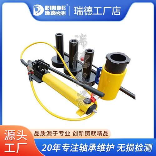 50吨液压工具SW-YOL-50T液力偶合器专用拉马HT-5090耦合器拆卸器