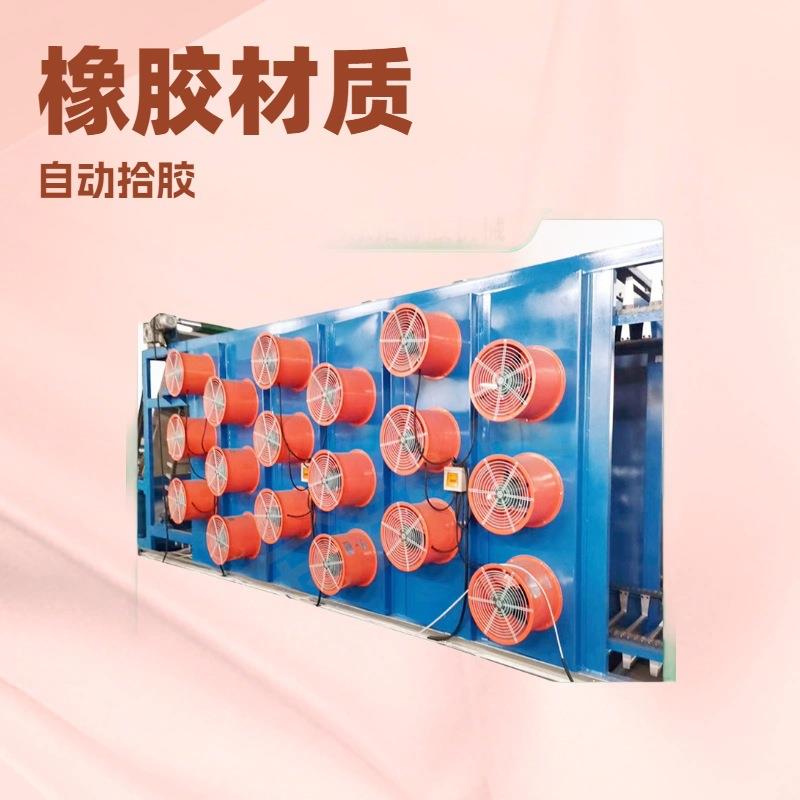 厂家直发多层冷却橡胶胶片设备XPG-400 自动拾取胶片胶片冷却机
