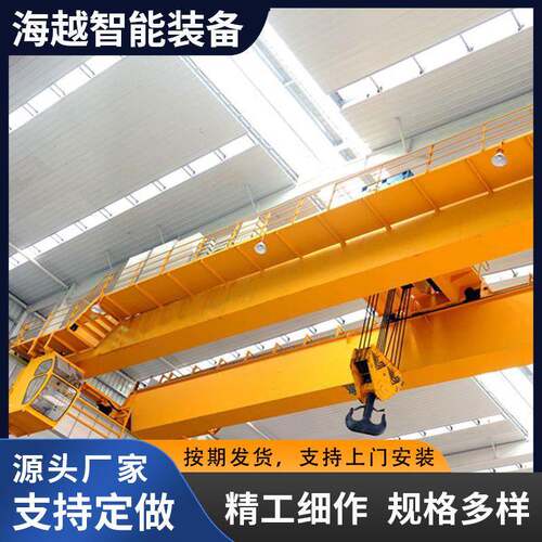 双梁桥式起重机QD双梁起重机20T5T50T双梁行吊双梁天车重型