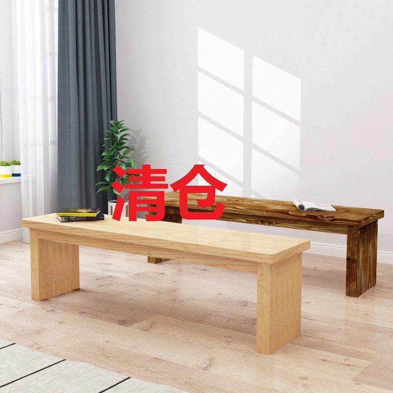 实木矮凳长凳子长板凳家用原木换鞋凳更衣室宽彷古简约松木长条凳