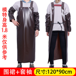 加长加大超强防水防油舒适无袖围裙食堂水产洗车屠宰男女工作服