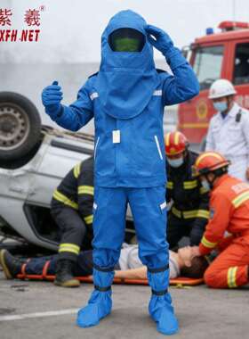 科技高压防电弧服ATPV≥15cal阻燃隔热电力检修安全防护服