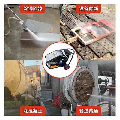 业除锈超斤高压清洗380v大功率进VOK口500公压力机泵工三相洗车机
