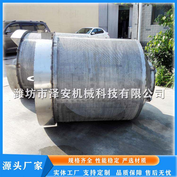 卤味花生煮锅咸干花生果设备入味花生果生产配套设备