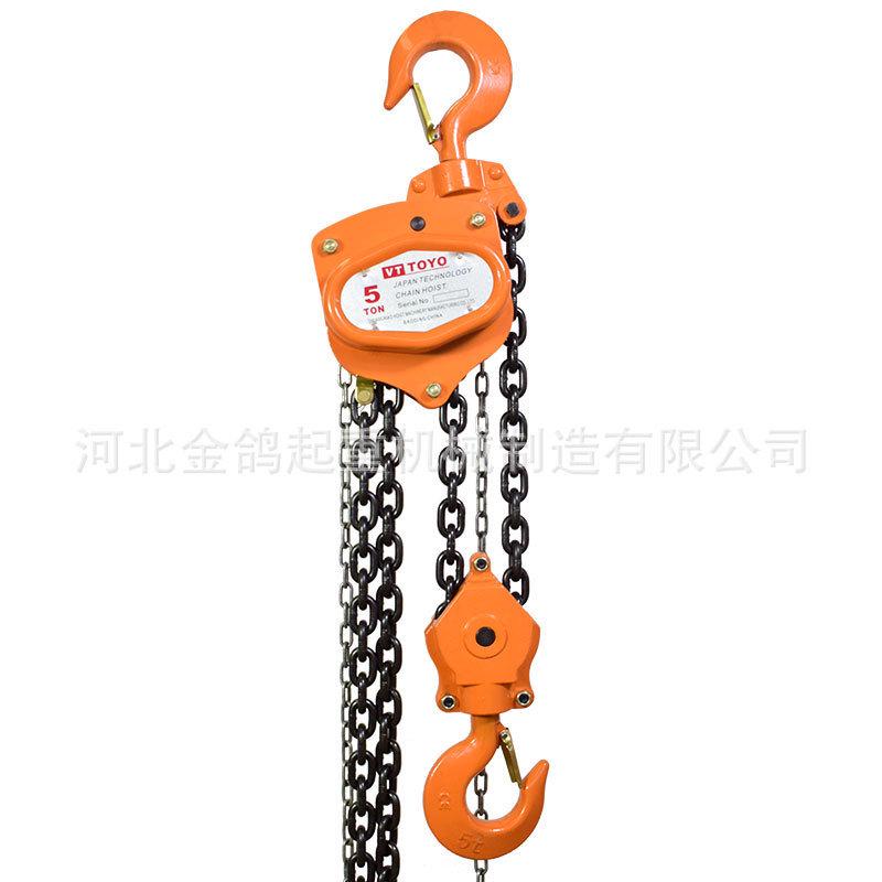 起重手拉葫芦小型1t/2t/3t/5t/10吨倒链铁葫芦厂家三角手动吊葫芦