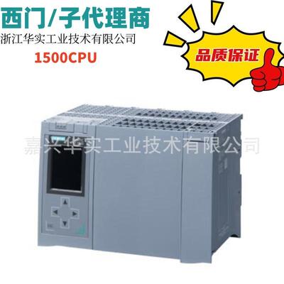 6AV2124-0GC13-0AX0西/门子触摸屏TP700精智面板6AV21232GB030AX0