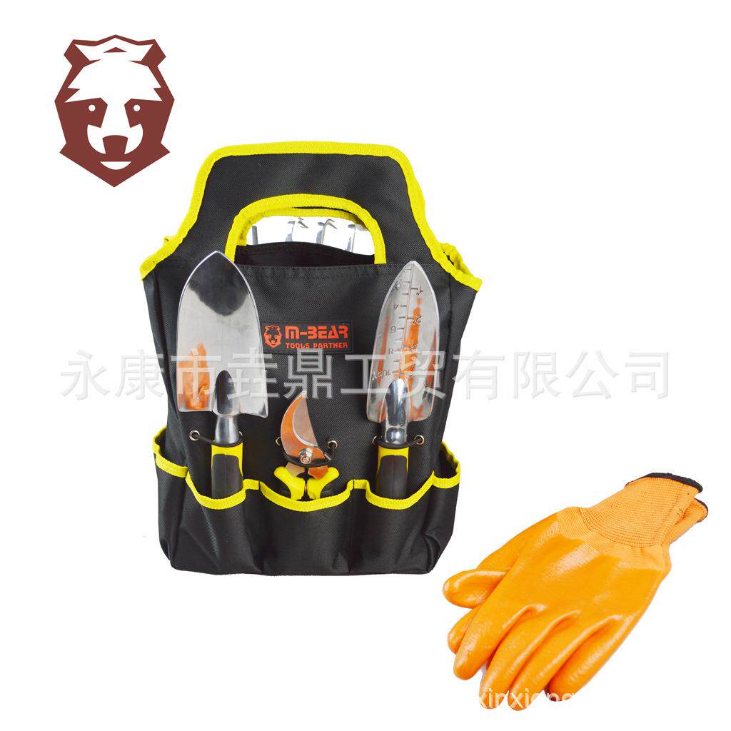 花园具8件套工园YLB-C-24艺8件套装园装林工具8套园林包花铲包件