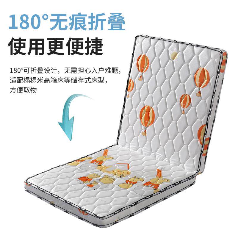 儿Fhhgfggu童垫可折叠然椰棕床垫拼接床棕天榈硬垫护床脊垫榻榻米图片