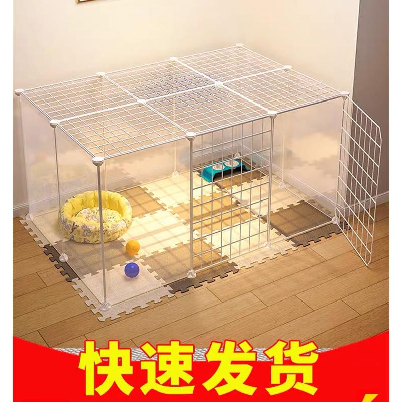 宠物围栏狗狗猫笼子家用小型室内幼猫隔离门栏栅栏小型犬狗笼子