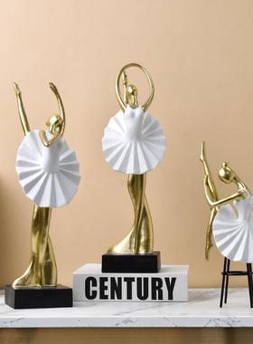 客厅摆件高端大气上档次2025北欧ins风跳芭蕾舞女孩树脂家居客厅