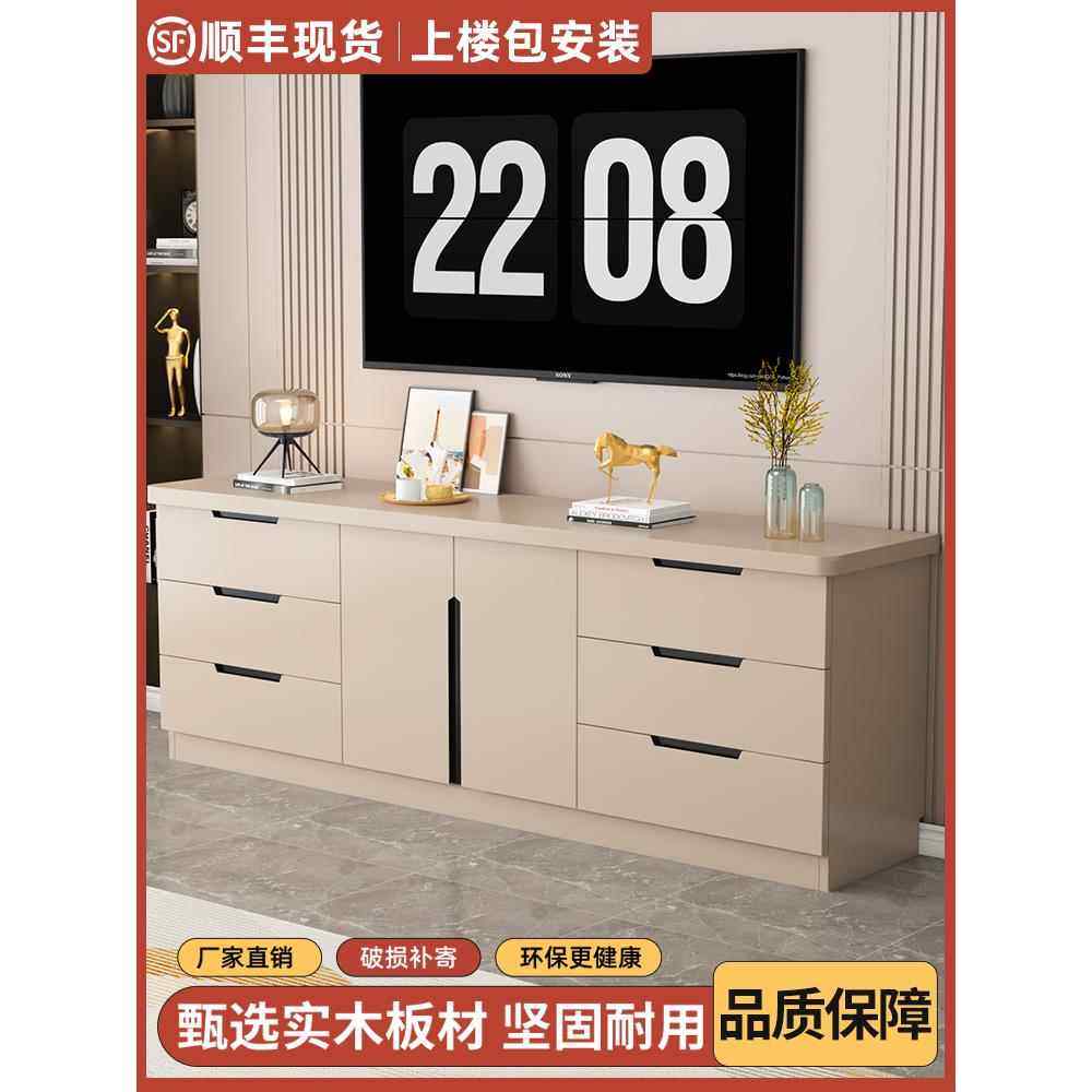 2025实木新款电视柜简约客厅家用落地储物柜一体柜电视机置物柜子,住宅家具,电视柜,淘宝优惠券,粉丝福利购,淘宝优惠卷