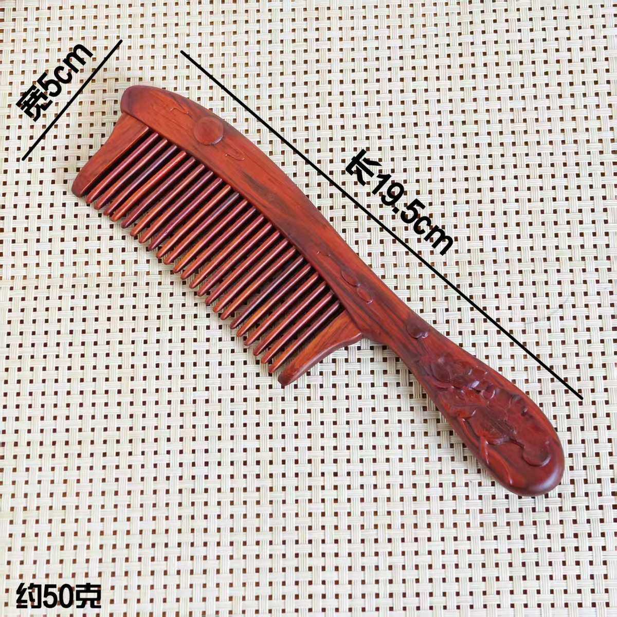 厂家拼接木梳紫光镶嵌插梳檀批发工艺品顺家用齿手工礼品梳女生发