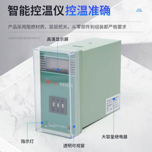 XMT-DA881301E3909机℃数器显温控仪械式可调温控拨码温度控制器