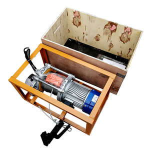 矿用电动皮带分层扒皮机剥头机BPJ 3普通输送带剥皮机