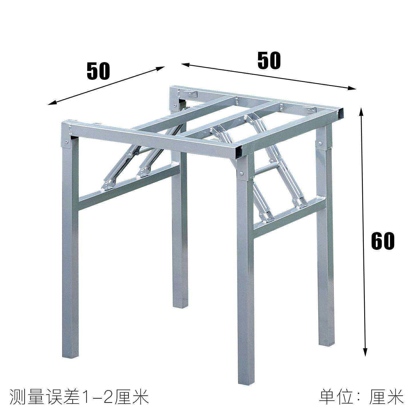 四方铁架子正方形铁桌架吃饭桌子腿桌脚餐台脚架折叠架子桌腿支架